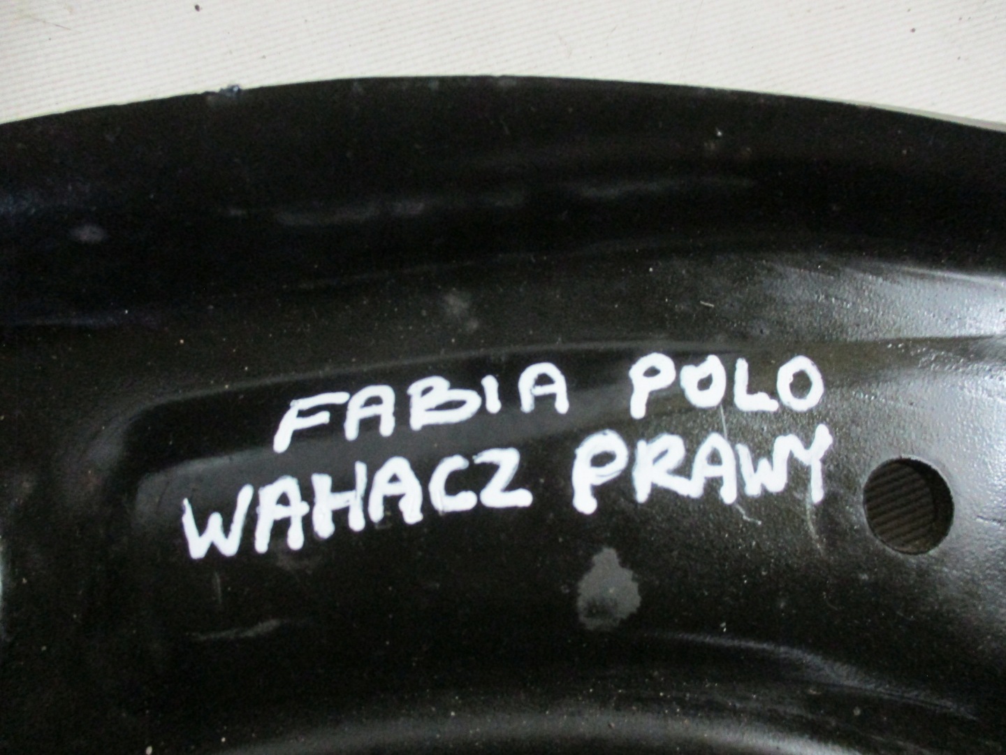 Querlenker rechts Fabia III Polo Ibiza IV 6R0407152F