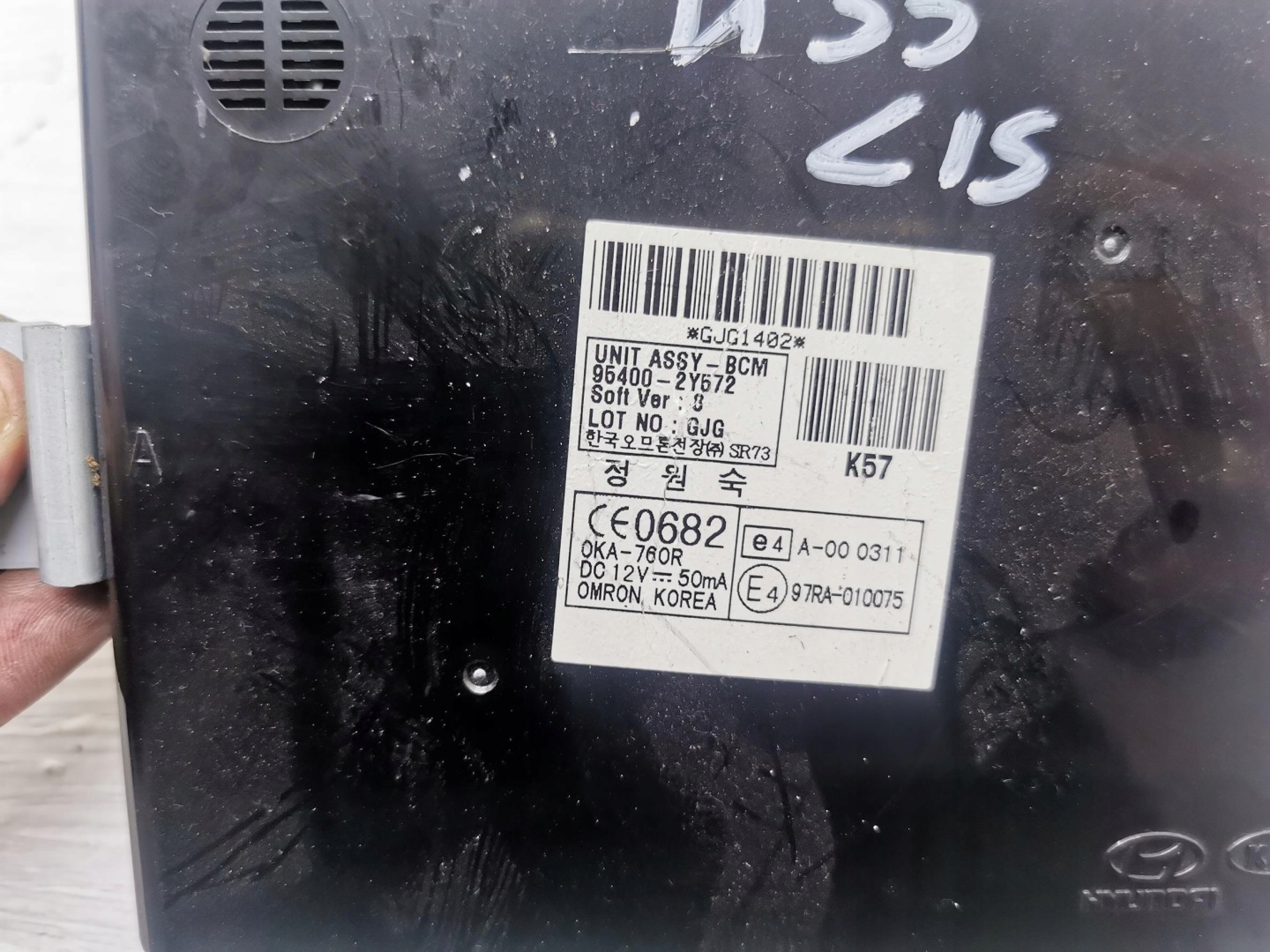 module control unit BCM HYUNDAI IX35 95400-2Y572 10-15