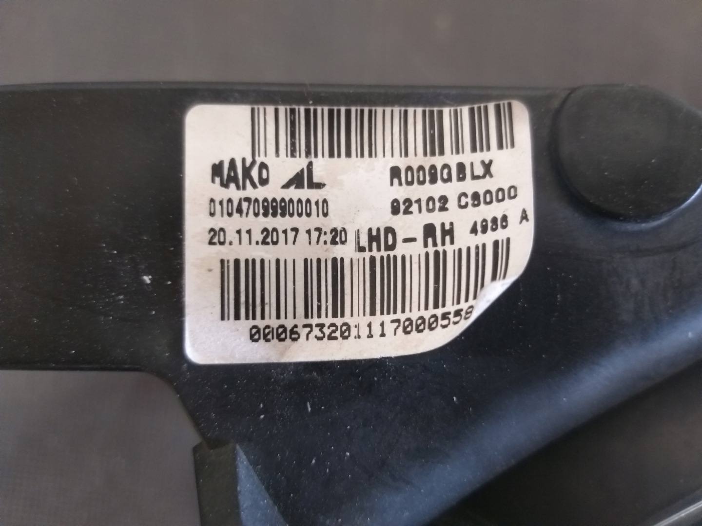 LIGHT FRONT RIGHT HYUNDAI I20 14