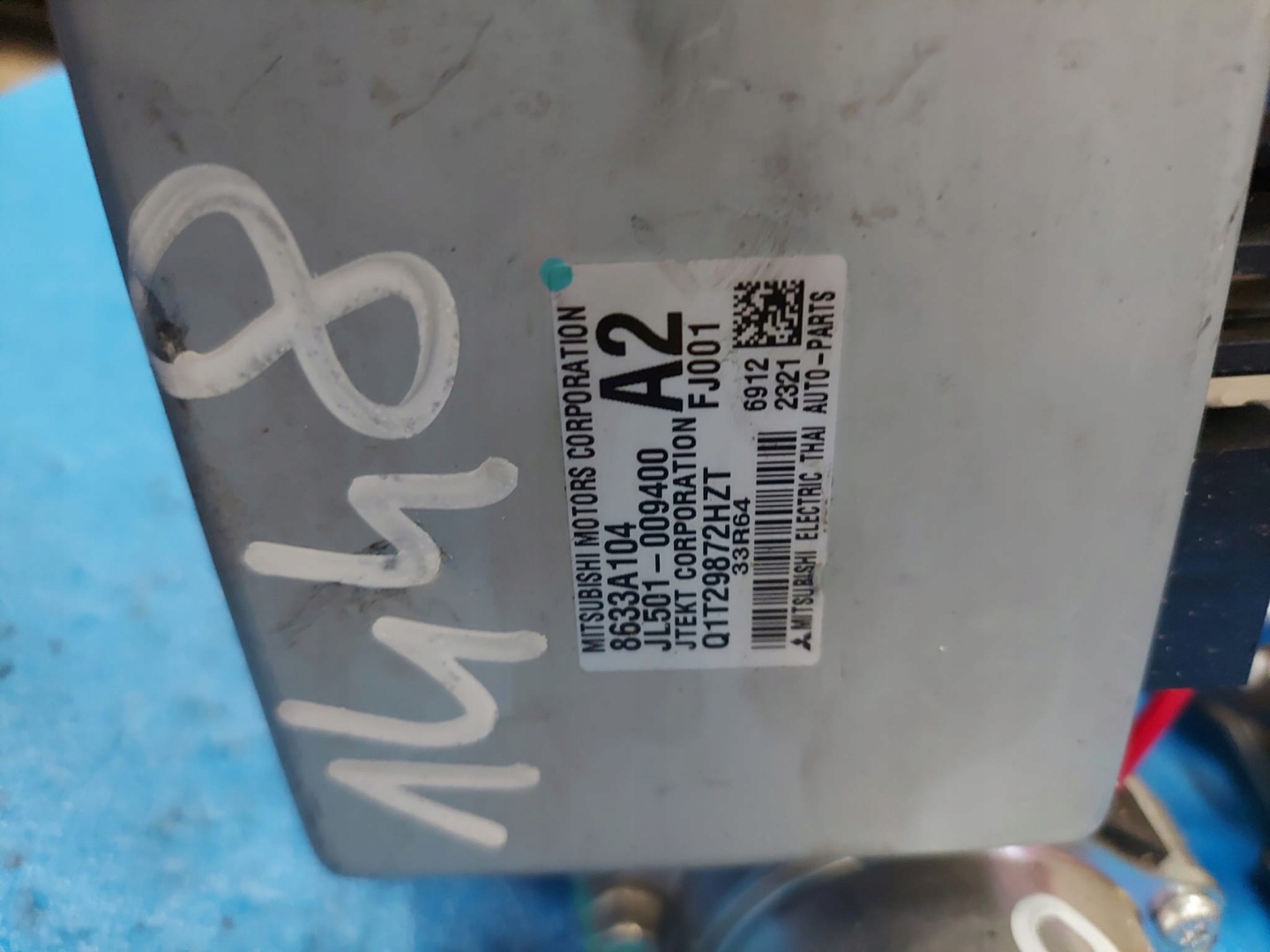 control electrics Space Star II JJ301-001700