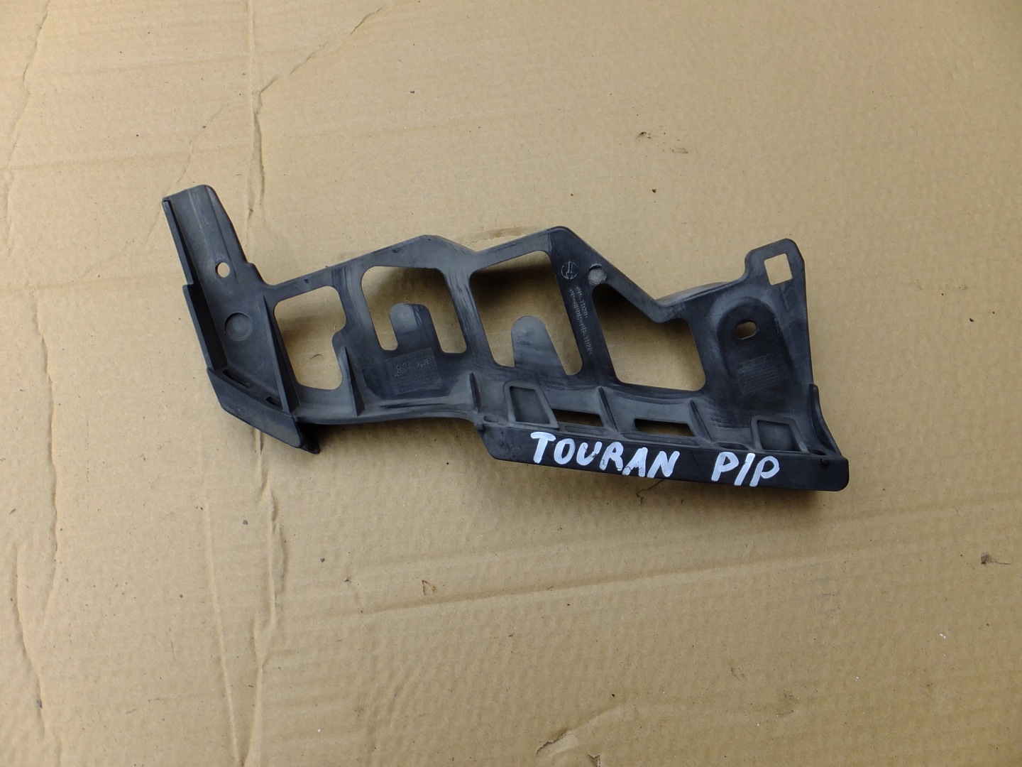 support lights right front vw touran and lift 2008r