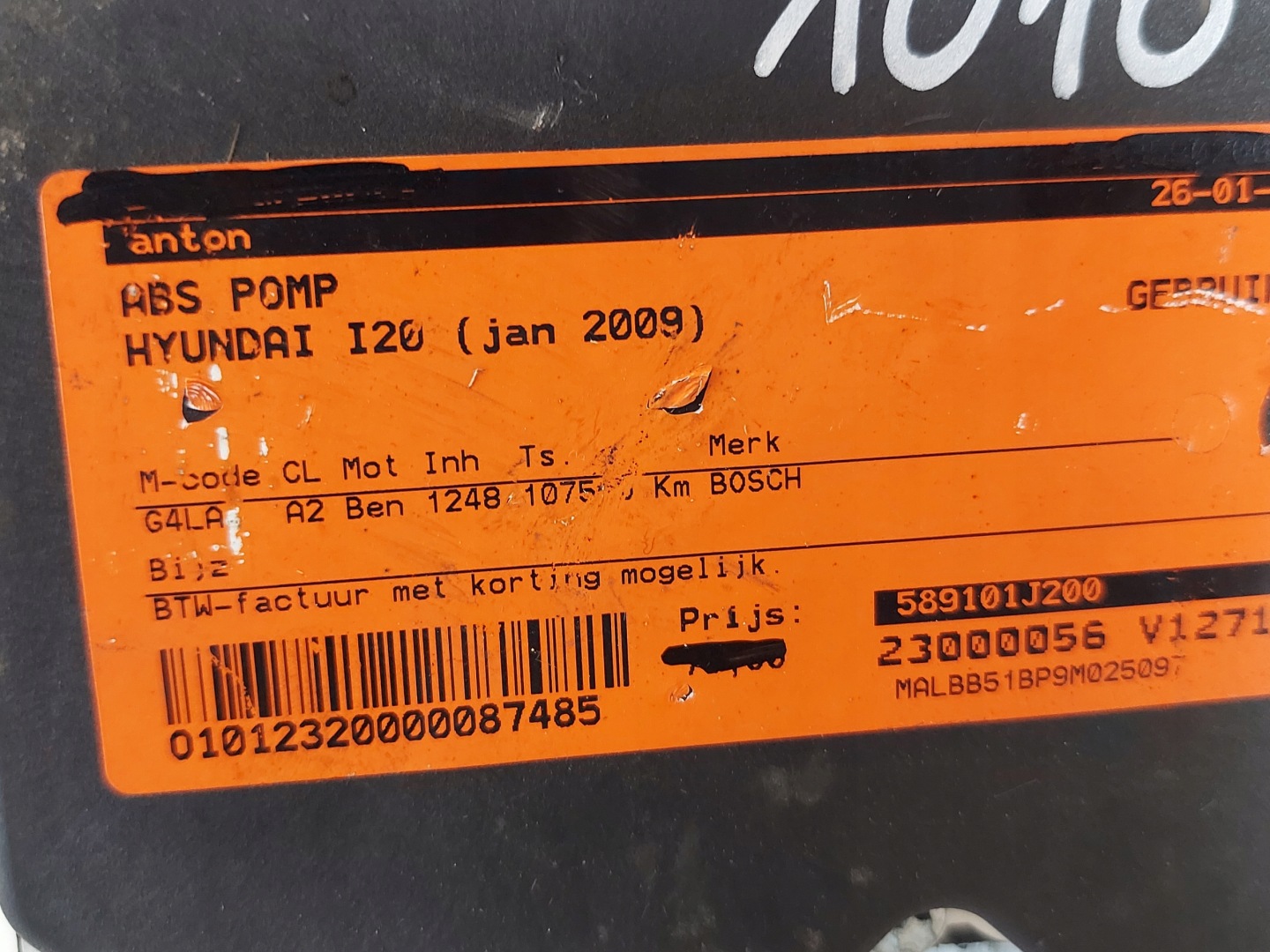 pompa ABS HYUNDAI IX20 0265950980
