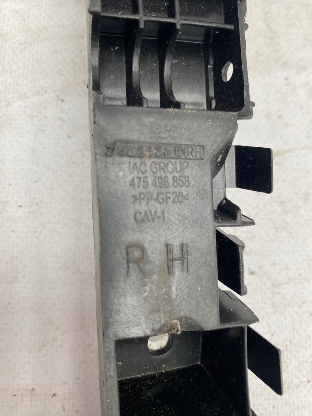 OPEL CORSA E 14- support bumper right rear part