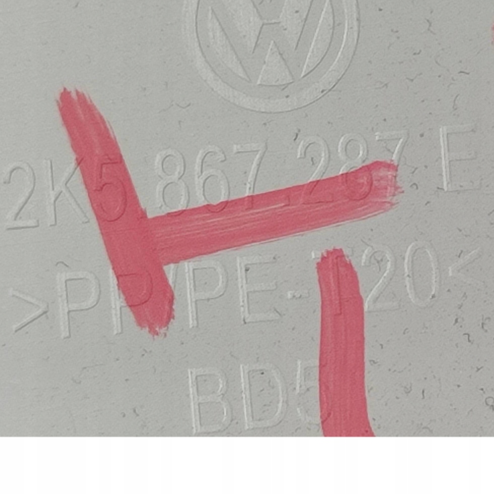 cover slupka C rear part side left Volkswagen Caddy 2K5867287E