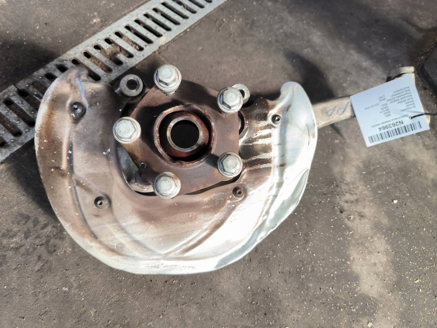 swing right front 80A407560 2.0 TFSI AUDI Q5 II FY