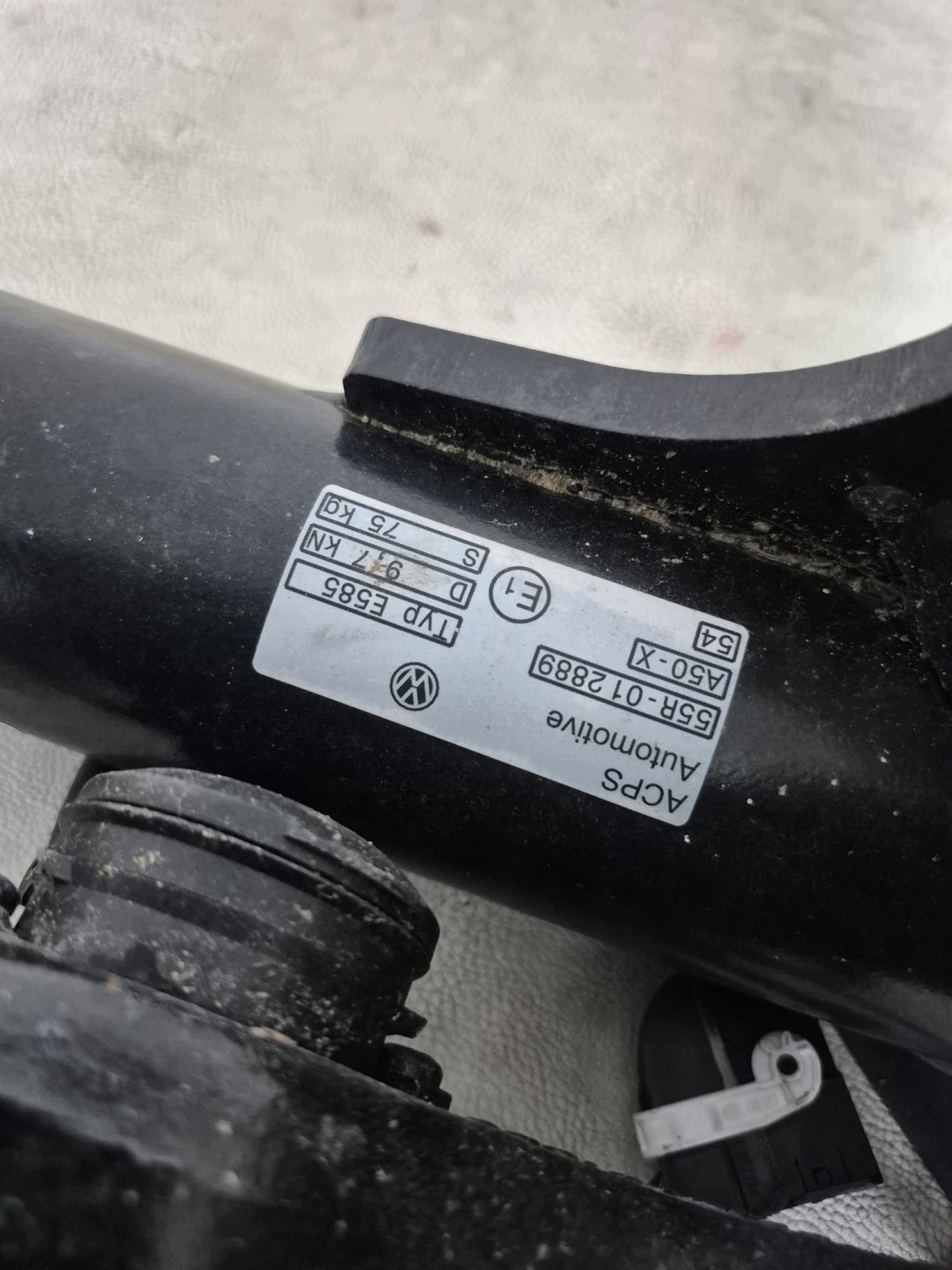 VW ID4 ID.4 11A 20- tow electrical 11A803881D