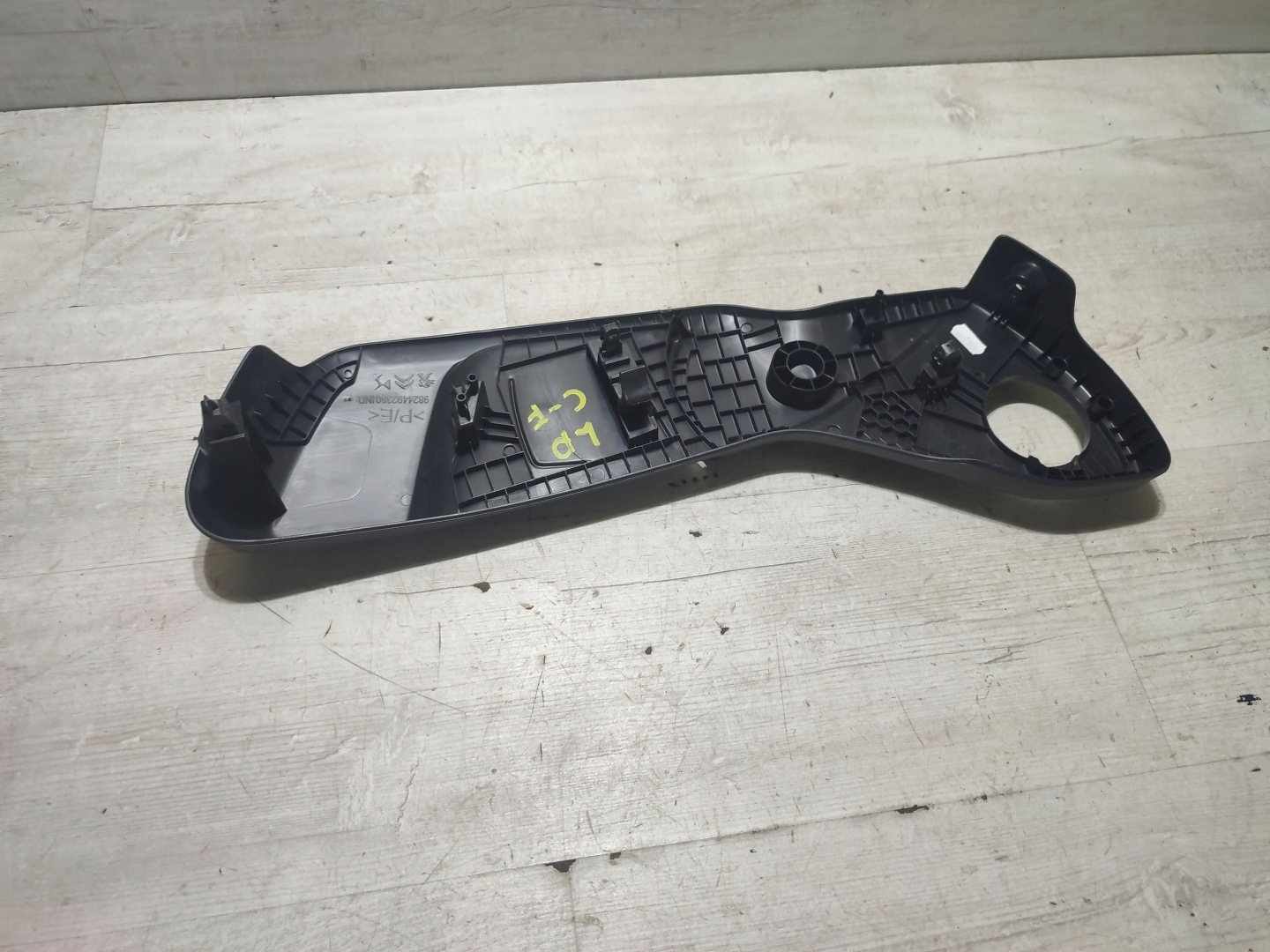 Opel Corsa F 2020 front side left side seat