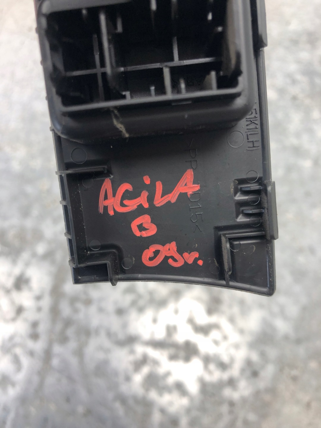 PANEL Regulations- Leuchten OPEL AGILA B 73831-51K1