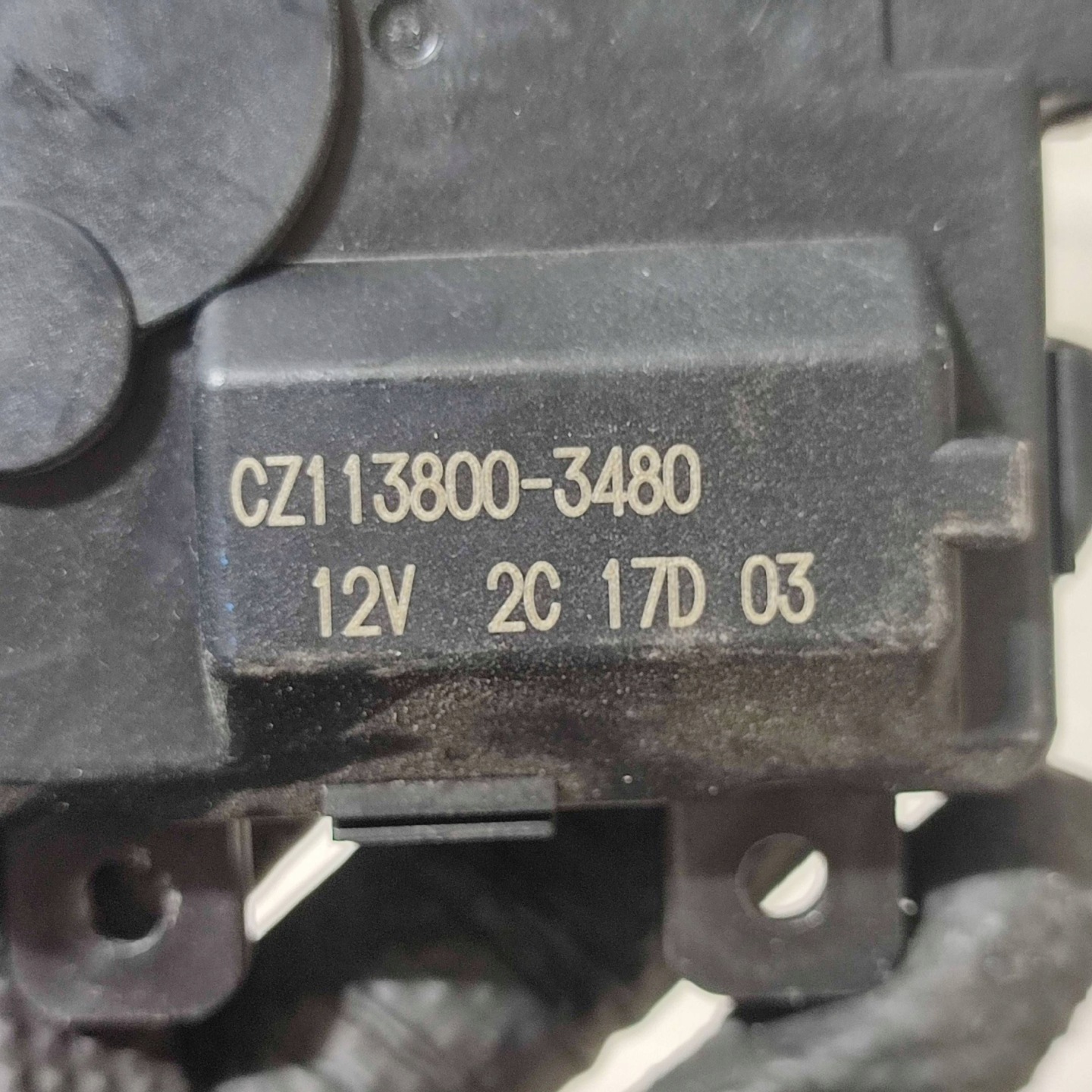 Micro moteur klap Bouches buses Suzuki Vitara (LY) CZ1138003480