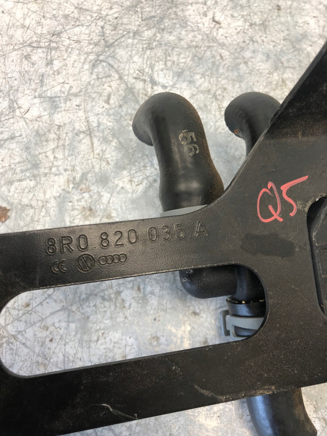 supplementary water pump AUDI Q5 8R0820035A
