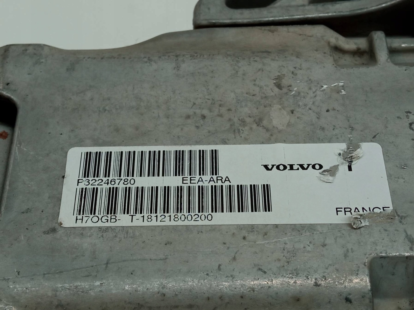 steering wheel rod 32246780 Volvo S60 III (2018-2024)