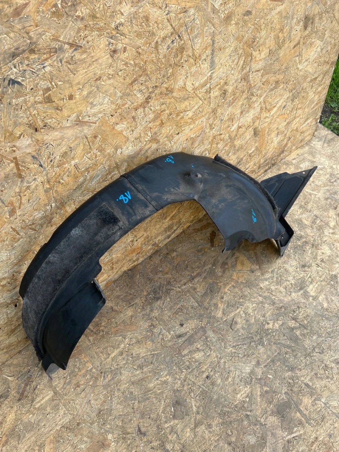 mudguard left front Kia Caren’s IV 2013