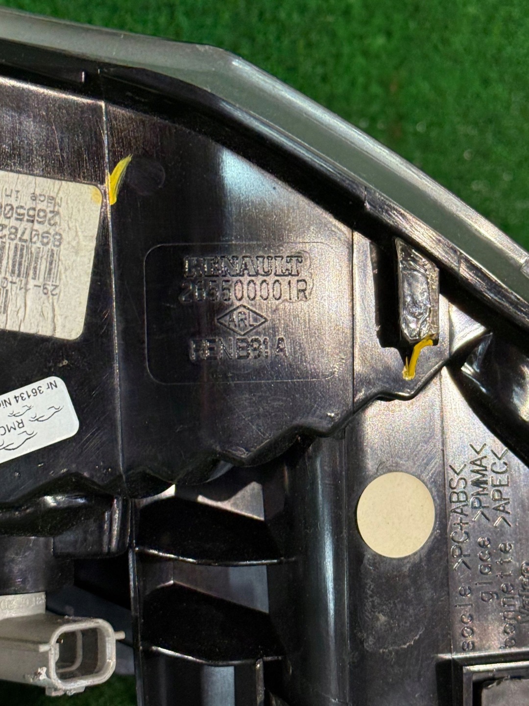 light rear part rear right RENAULT LAGUNA III