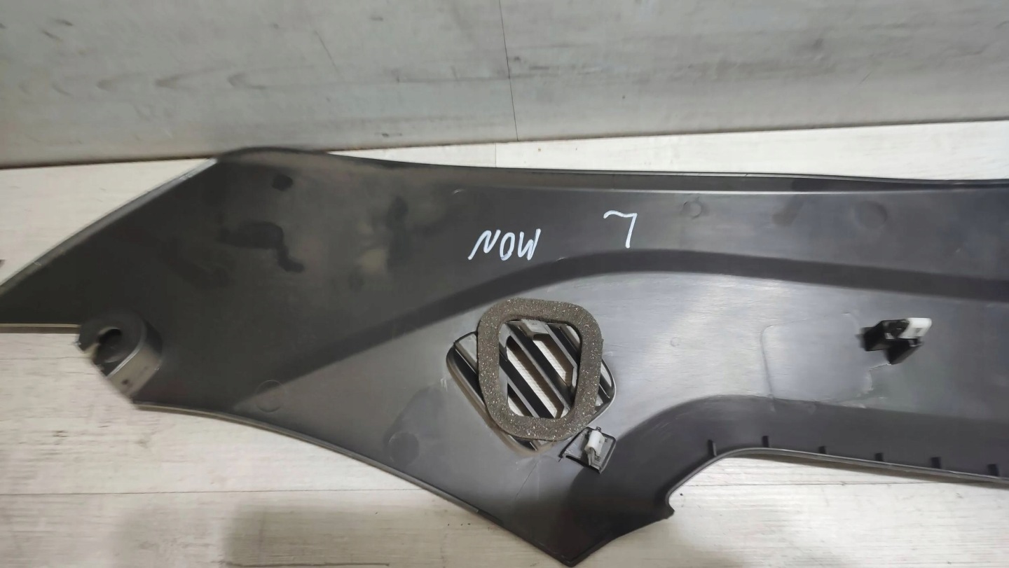 Ford Mondeo MK5 16r 2.0TDCi left side Tunel central cover