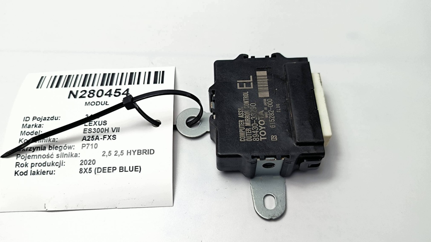 modul der spiegel 89430-33290 LEXUS ES300H VII