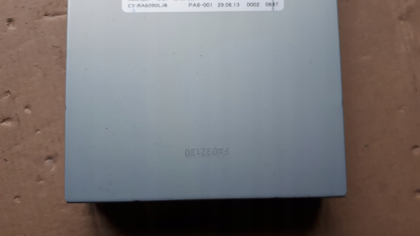 A6 C7 4G module control unit KAMERY 4G0907441B A7 4G
