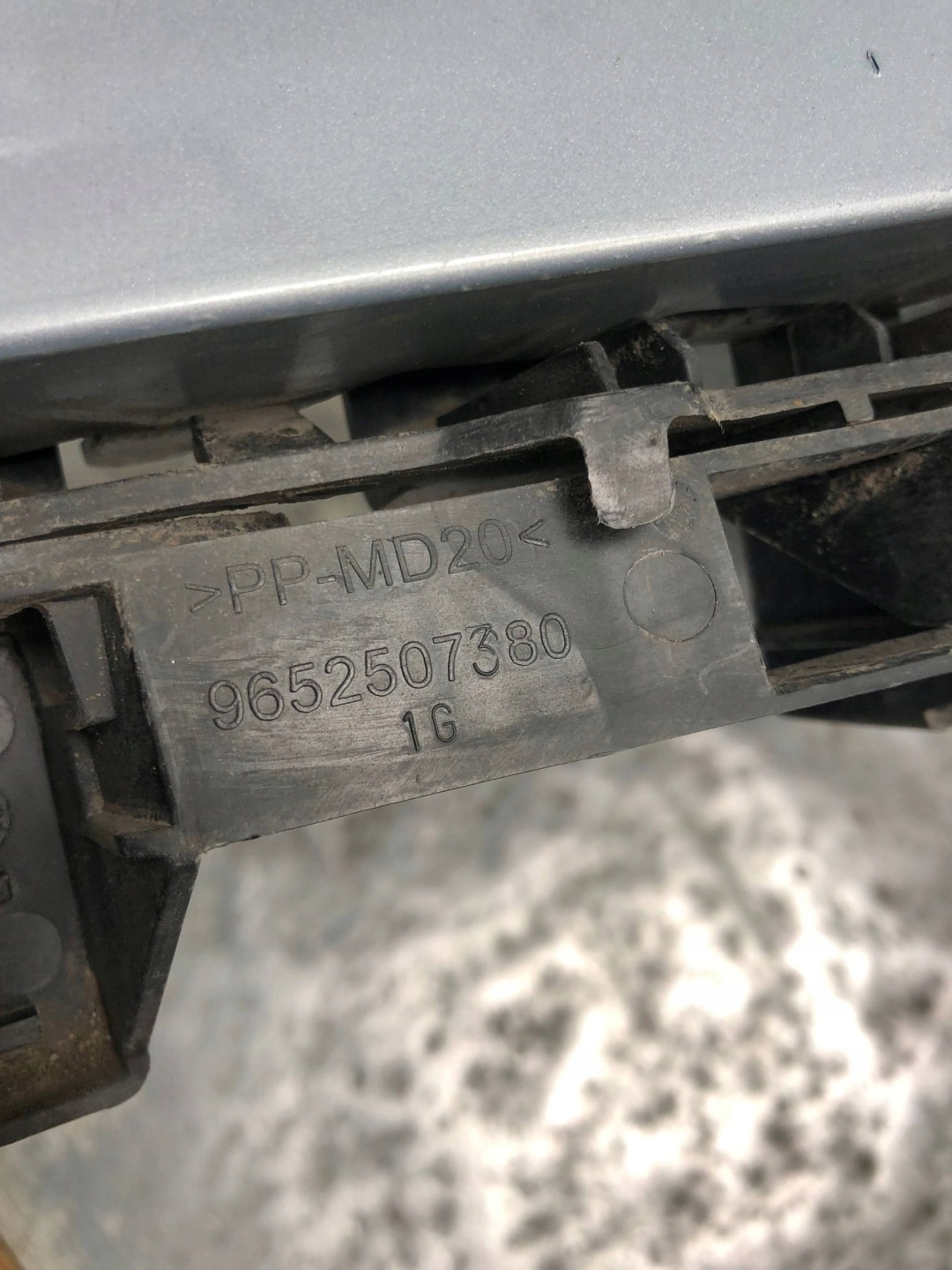 parafango sinistra Anteriore EYLC CITROEN C4 e 9646133377 9652507380