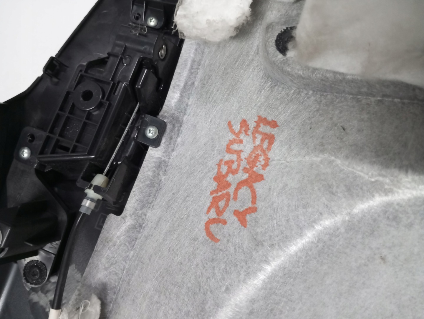 boot upholstery SUBARU LEGACY left