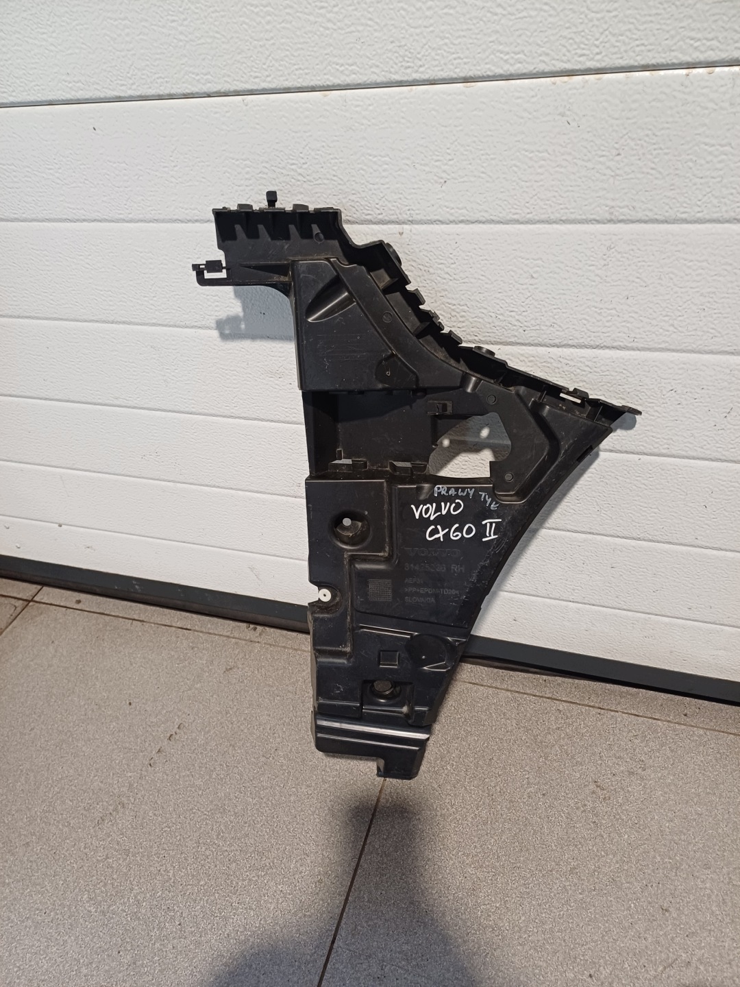 bumper bracket right rear part rear VOLVO XC 60 II 31425226