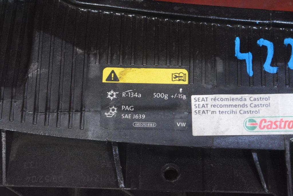 support panel for radiators pillar lock 6J0805588 SEAT IBIZA 4 IV 6J 1.4 16V 86 KM