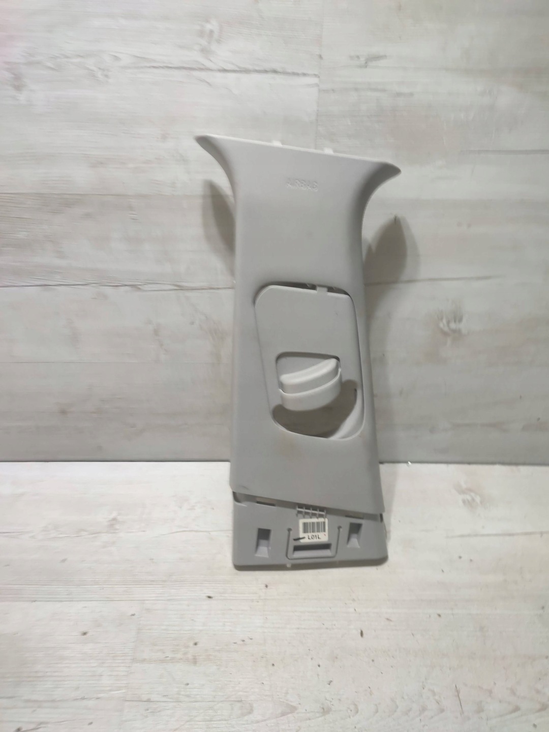 Hyundai Kona and 2018 left side cover upper slupka / B
