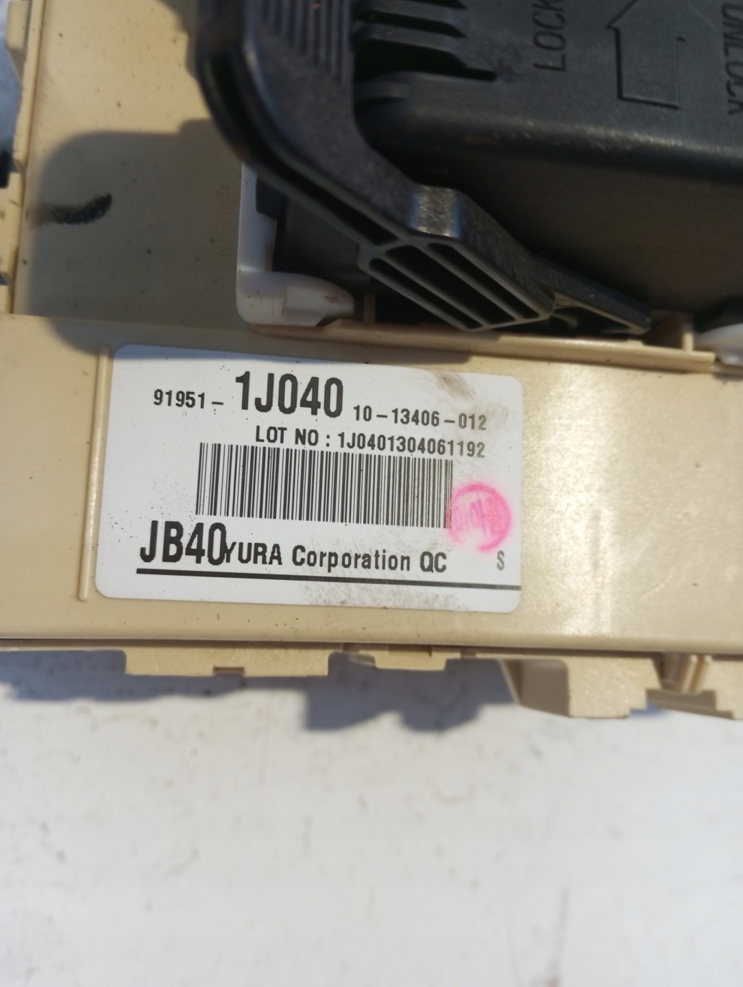 modulo fusibili HYUNDAI I20 91951-19040