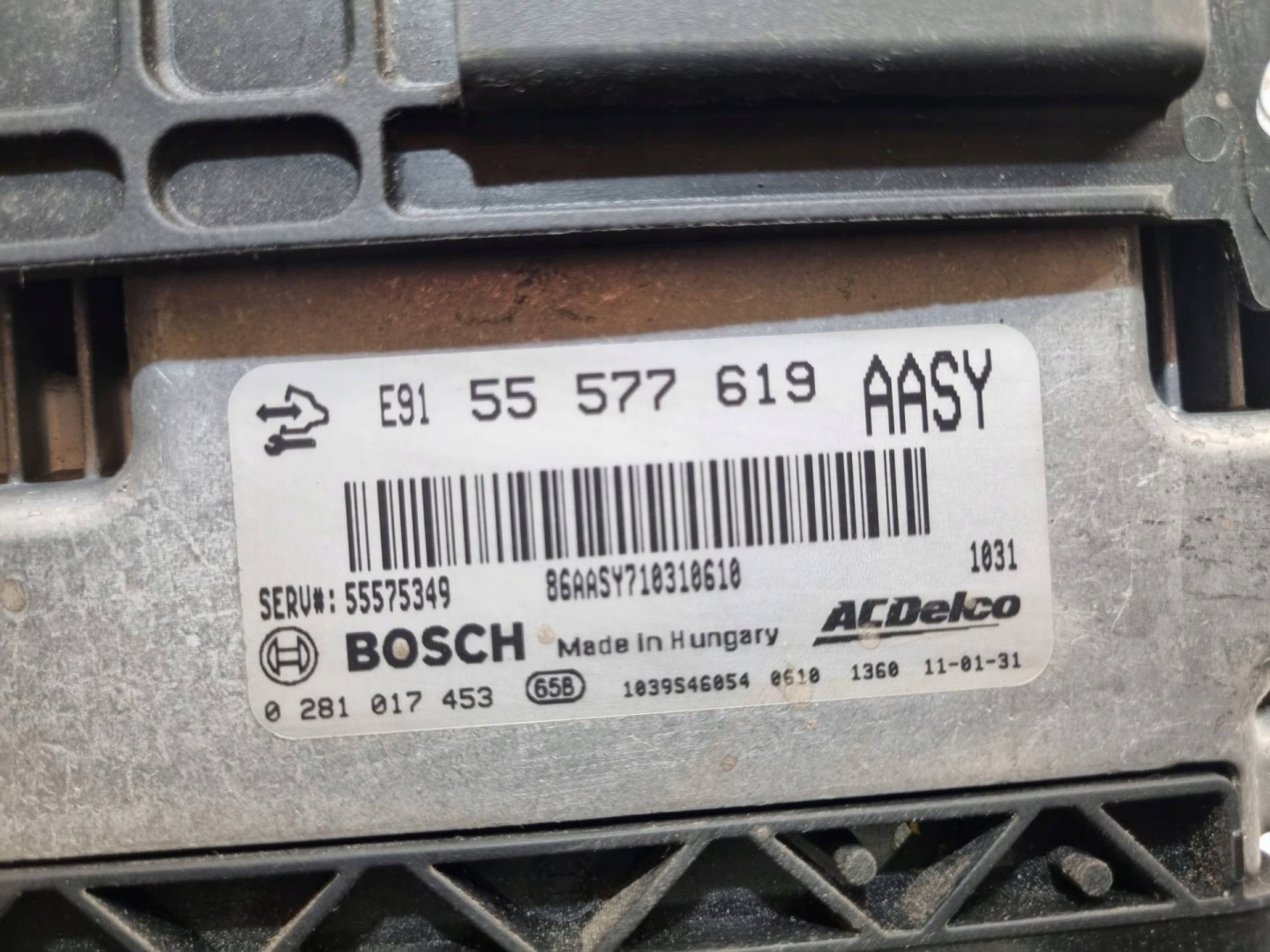 control unit of the engine Opel Insignia A 2011 55577619