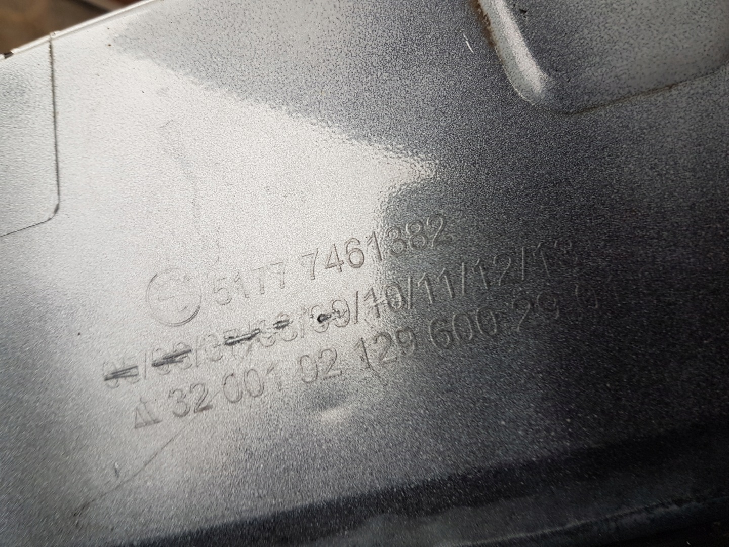 moulding threshold right BMW 1 F40 2 F44 7461382