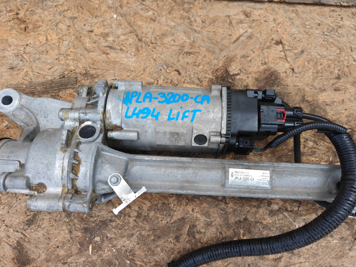 Boîter direction Boîter direction RANGE ROVER SPORT L494 LIFT JPLA 3200 CA