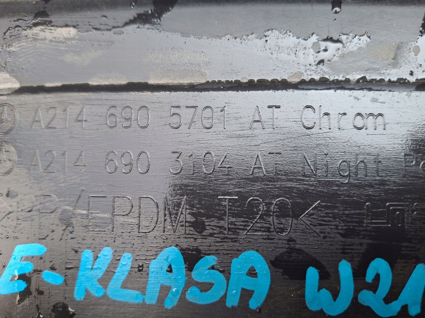 moulding threshold threshold left MERCEDES E-KLASA W214 ALL TERRAIN 2023R->