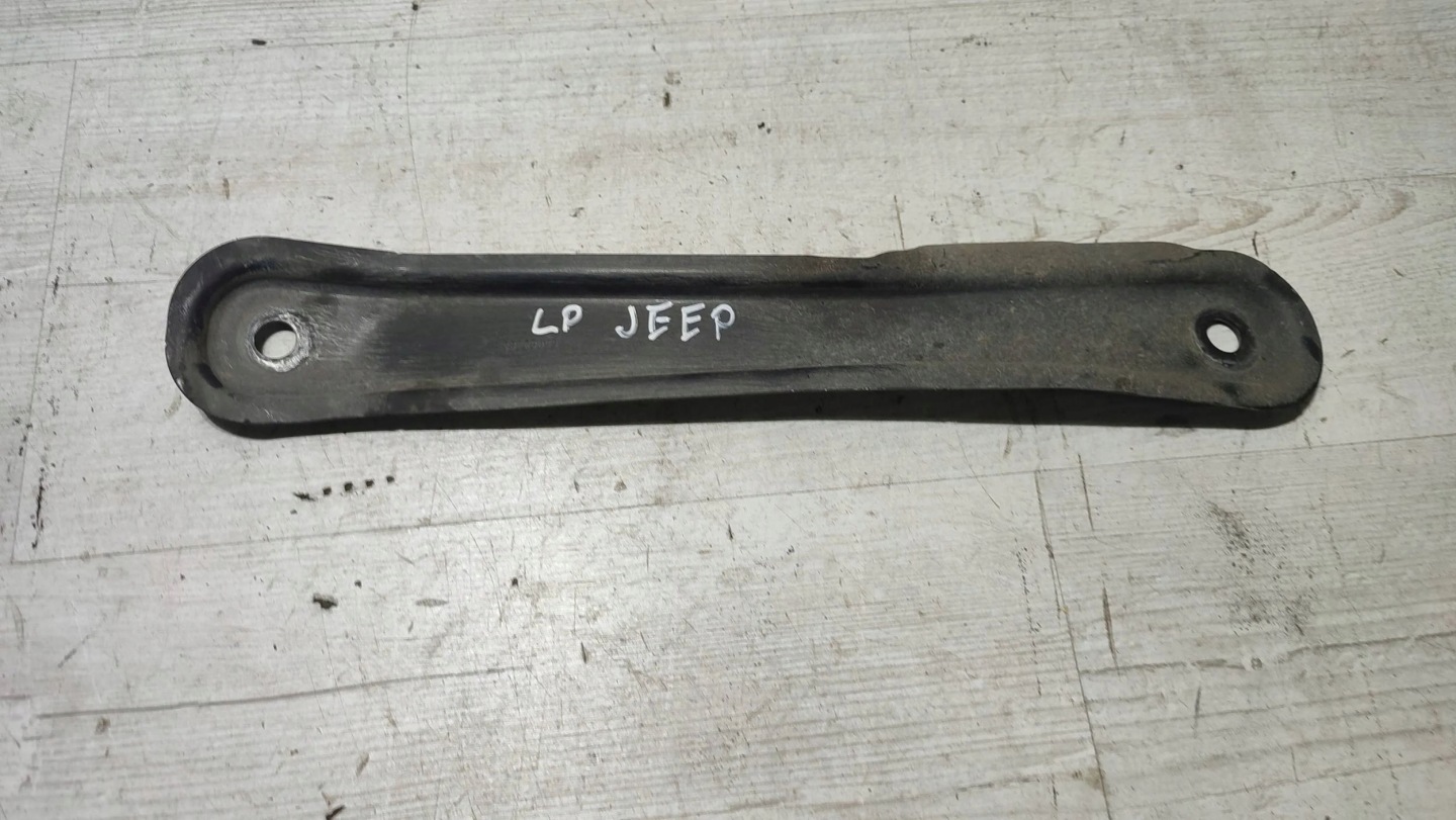 Jeep Cherokee 2015 front side left arm front