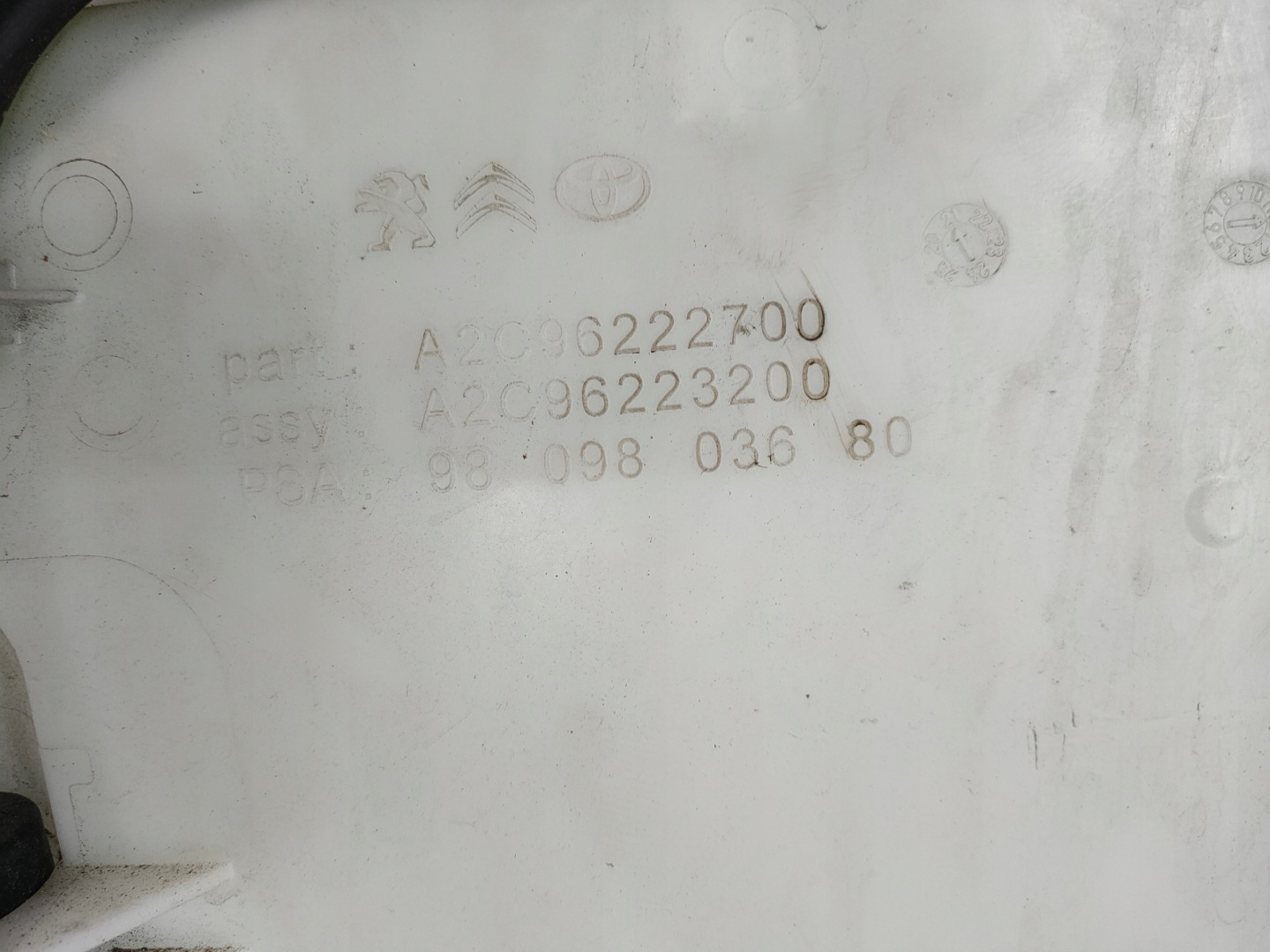JUMPY EXPERT PROACE III 16-25 washer fluid tank 9809803680 OE