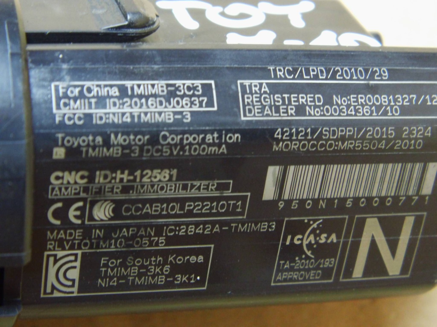 Lexus UX Schalter Schalter START / STOP 2016DJ0637