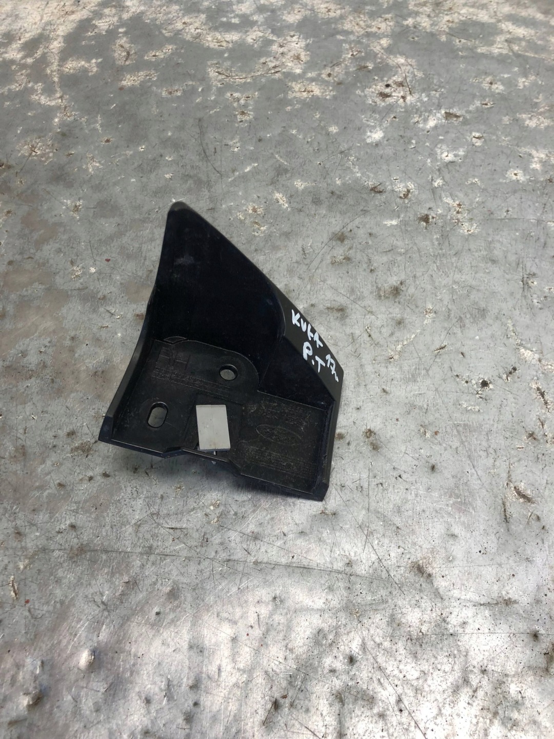 bumper bracket right rear part FORD KUGA MK2 LIFT GV44-17D948-A
