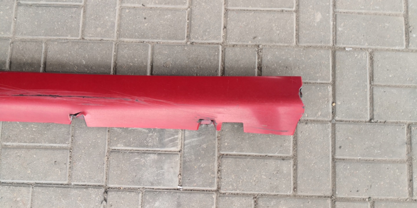 moulding threshold cover left cap threshold of the threshold Dodge Charger 2011-2014