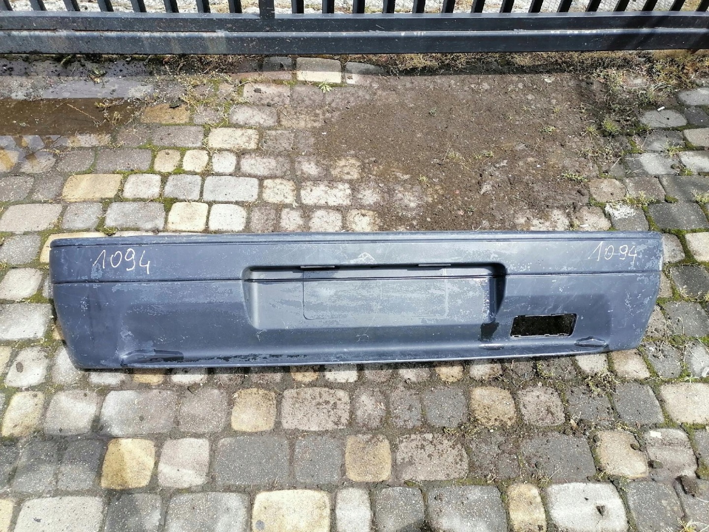 PEUGEOT 106 bumper rear part