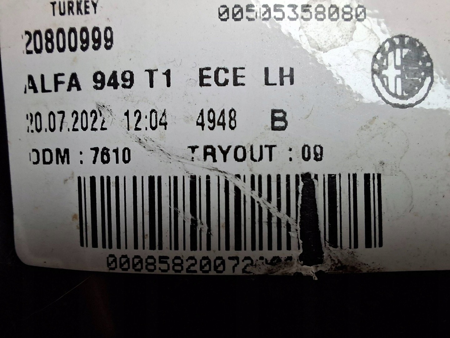 light rear part rear left ALFA ROMEO STELVIO 16-20 00505358080