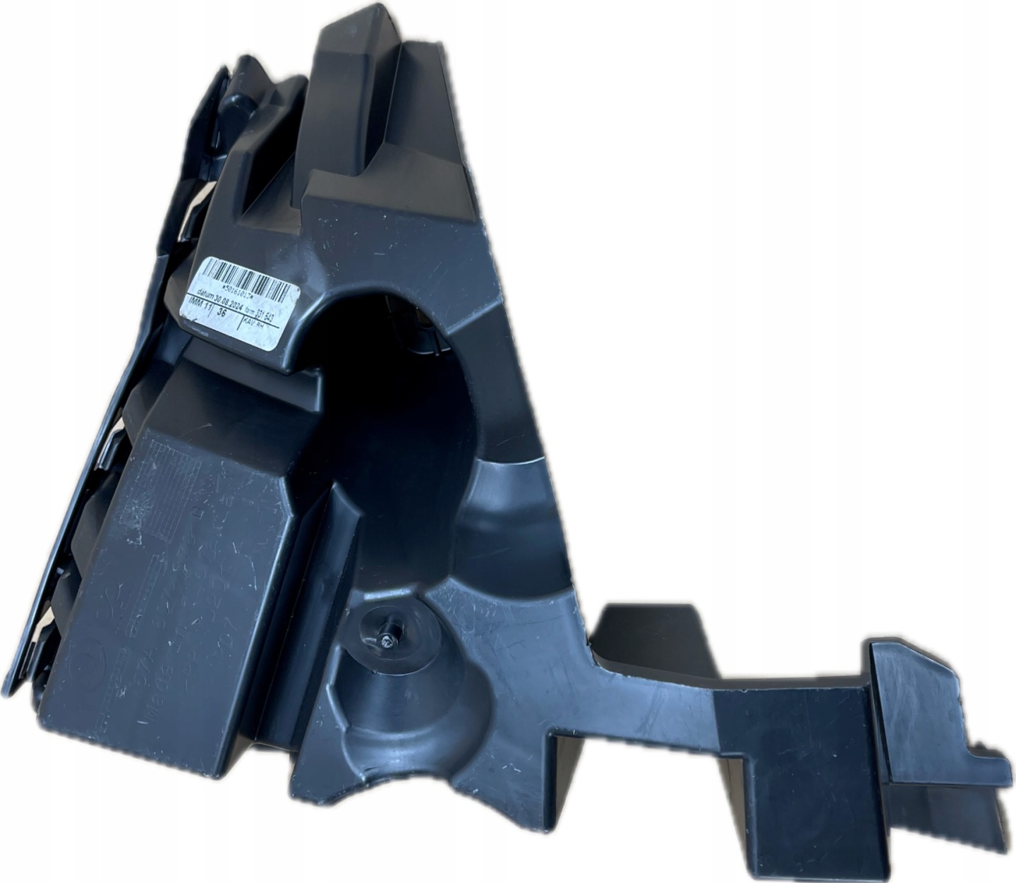 SKODA KAROQ bumper bracket right rear part holder 57A807378B