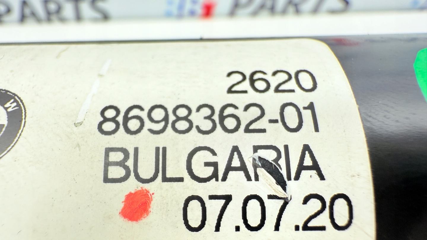 BMW G05 G06 G07 cardan front front X-DRIVE M50d 8698362