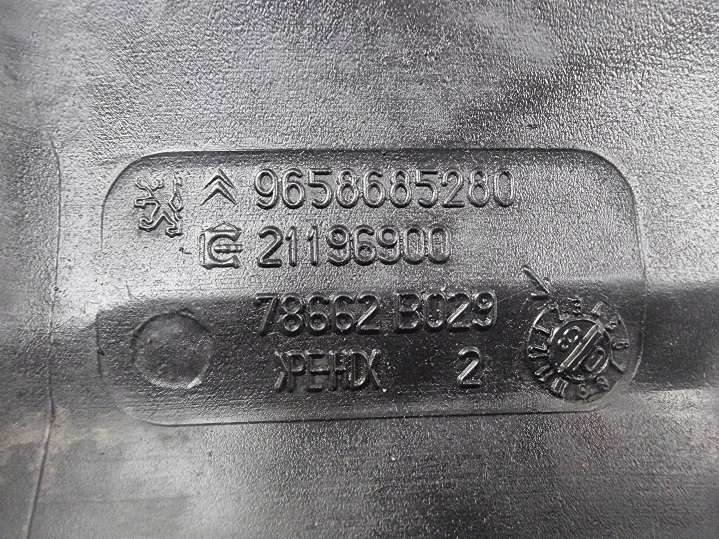 washer fluid tank 9658685280 CITROEN C4