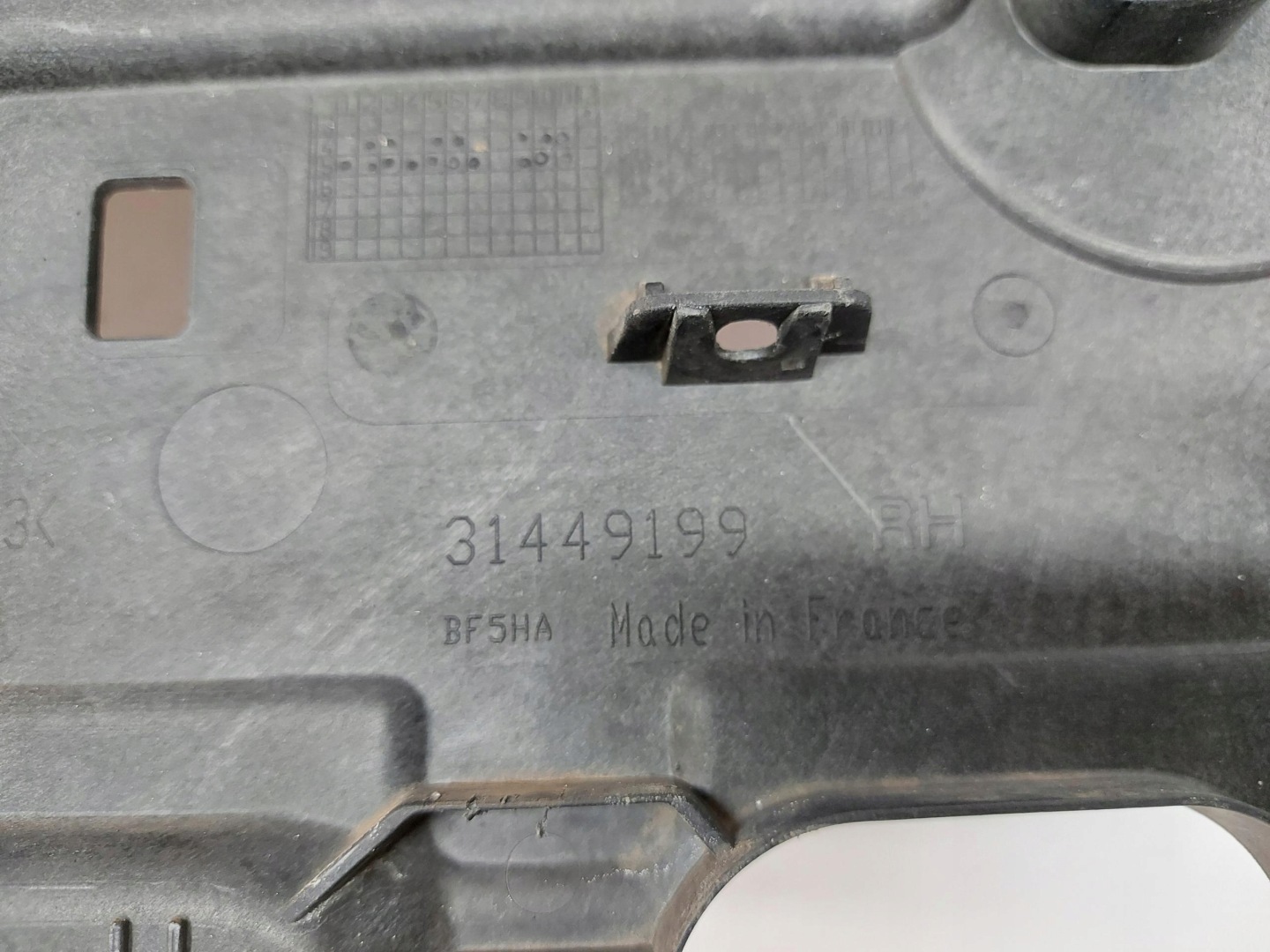 VOLVO XC90 II D5 cover chassis right 31449199