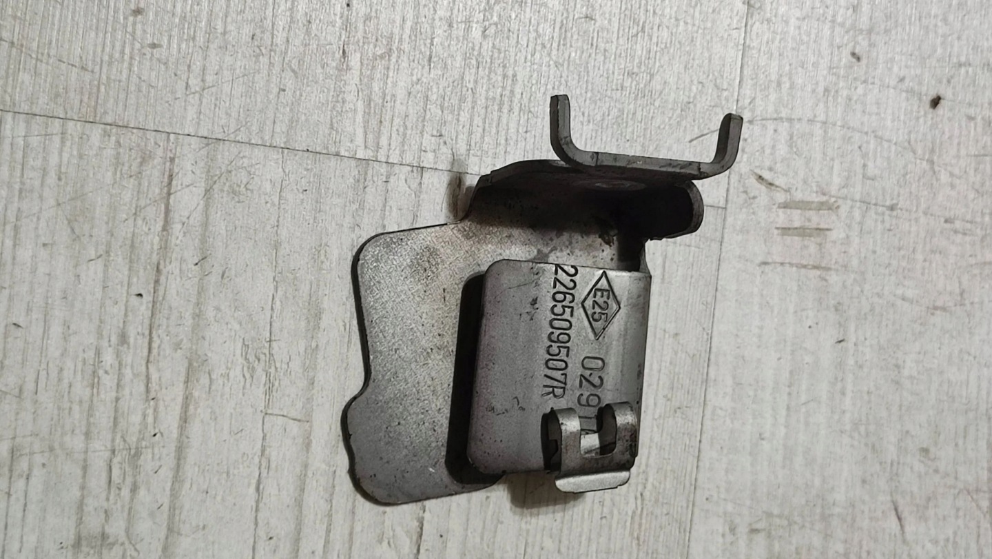 Nissan Qashqai 16r 1.5dci Console Support