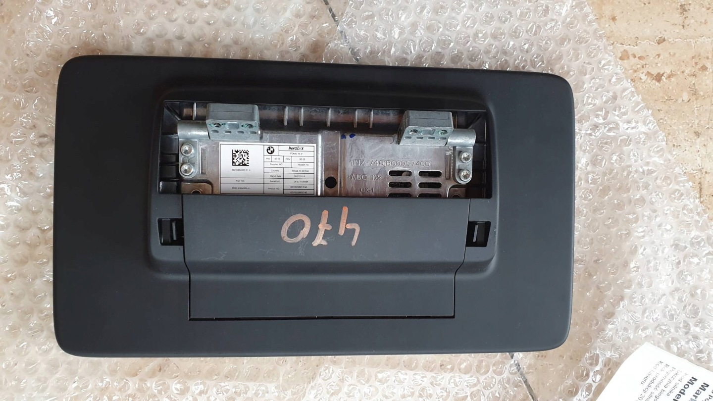 display PANEL 65509384085 BMW 7 G12