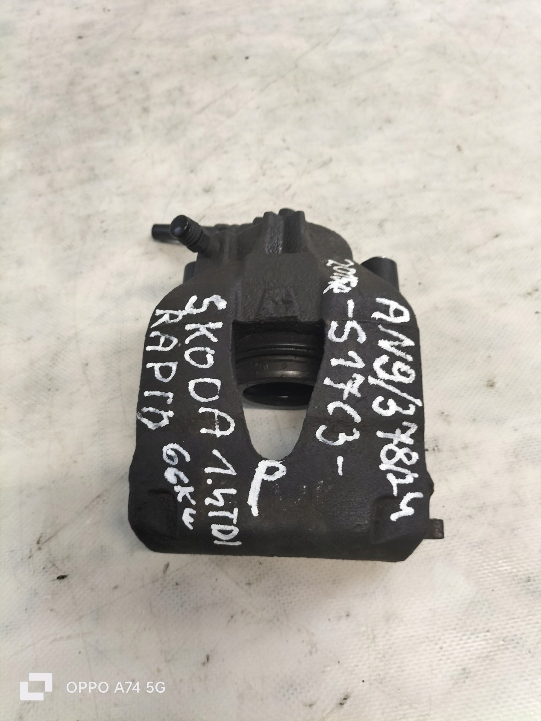 caliper brake SKODA RAPID 1.4TDI 66KW right front