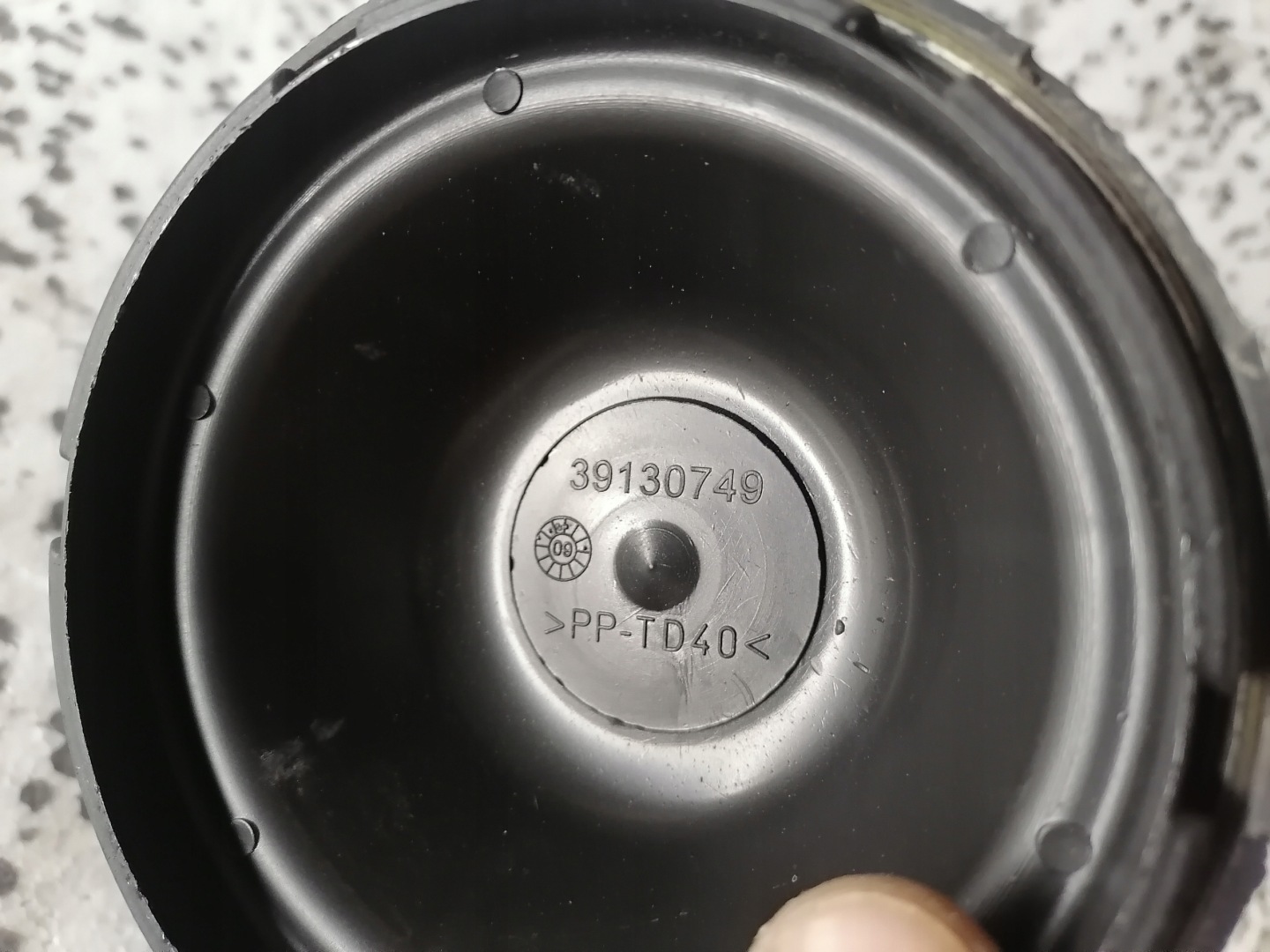 39130749 cap REFLEKTORA front FORD TRANSIT