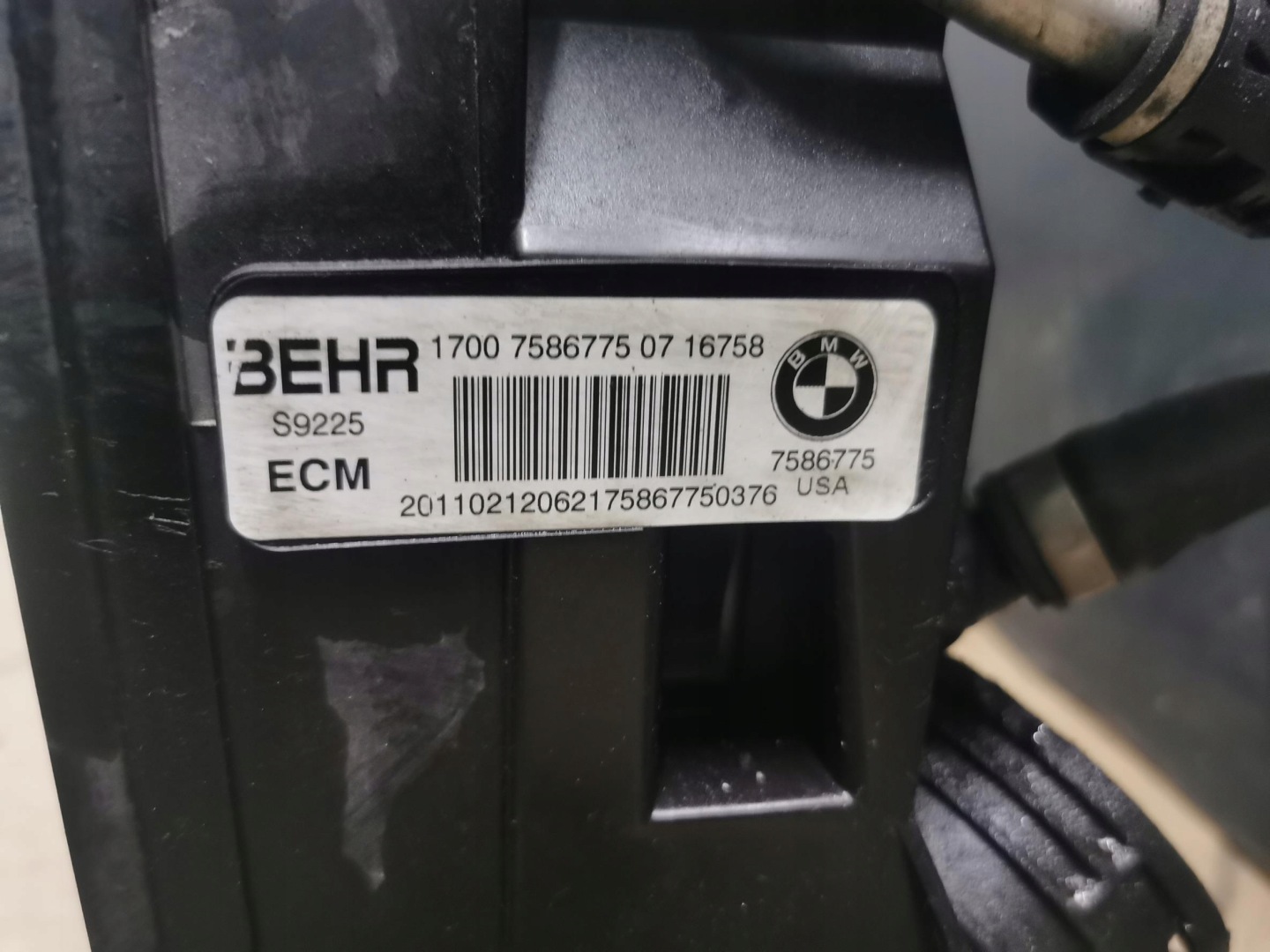 KOMPLET Radiateur BMW X6 E71 LCI 3.0D 306KM 7586775