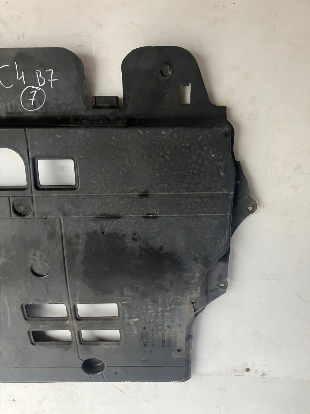cover cover lower below engine CITROEN C4 II B7 9681703880