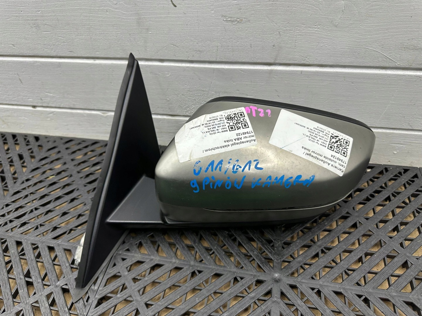 electrics mirror side BMW 7 G11 G12 6PIN 7422719