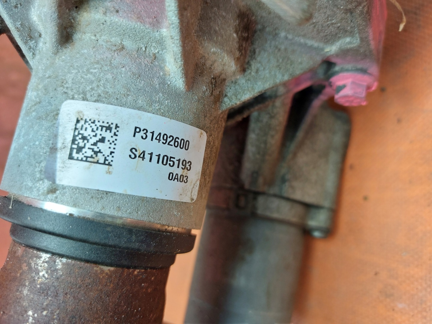 differential diff rear part VOLVO XC90 II 20r B5