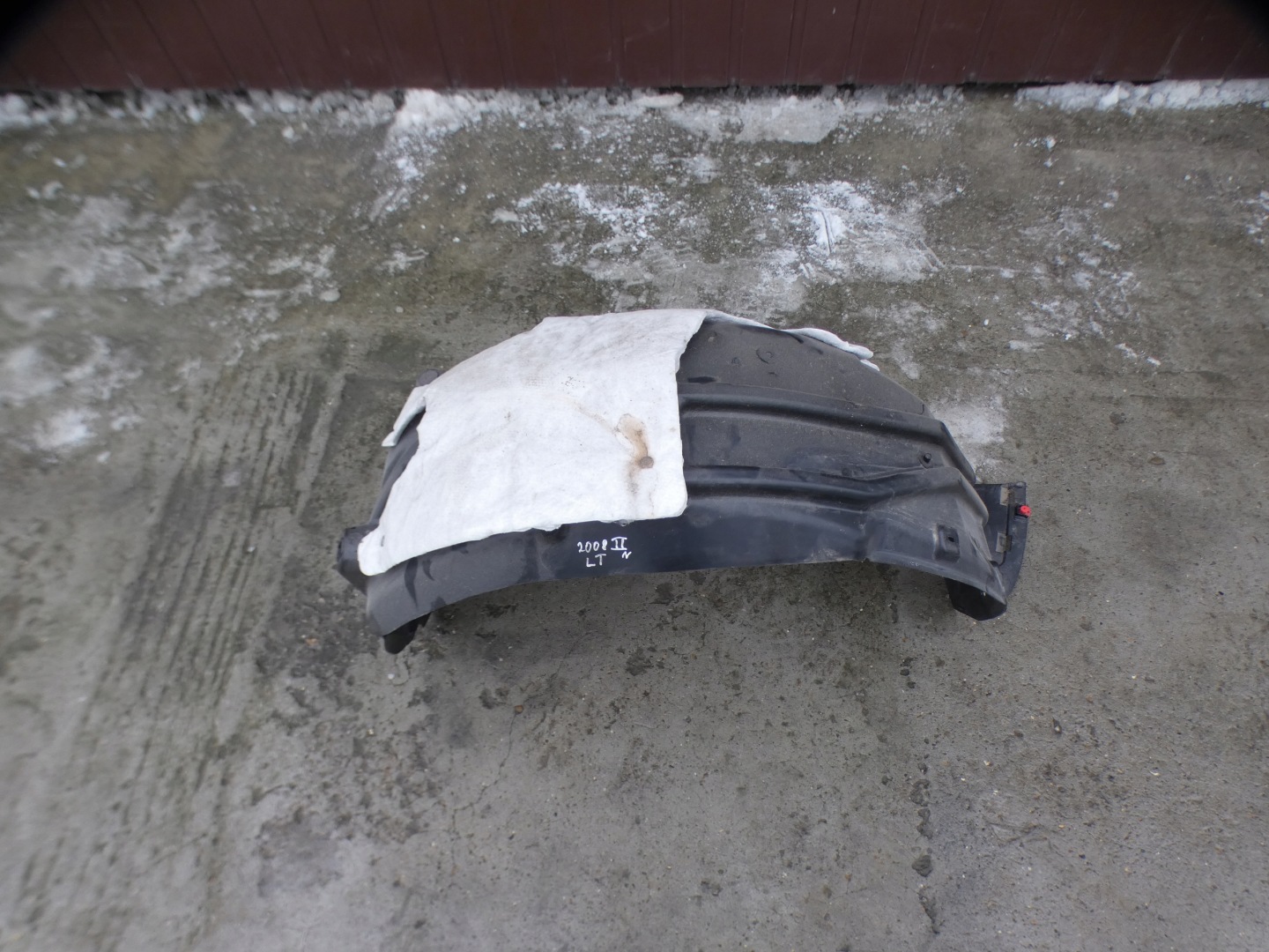 left rear. rear part mudguard Peugeot 2008 II